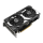 ASUS GeForce RTX 5060 Dual OC 8GB GDDR7 DLSS5 - 1332820 - zdjęcie 3